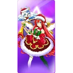 Starlight
Christmas
