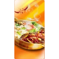 Hot Pot